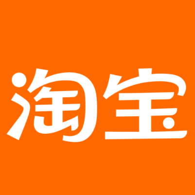 龙子湖淘宝云仓一件代发，淘宝菜鸟电子面单快递仓储代发